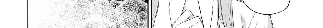 Mujikaku Seijo wa Kyou mo Muishiki ni Chikara wo Tarenagasu - Koushaku-ke no Ochikobore Reijou, Totsugisaki de Shiwase wo Tsukami Toru Chapter 15 page 17