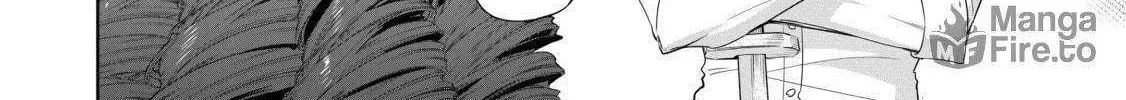 Mujikaku Seijo wa Kyou mo Muishiki ni Chikara wo Tarenagasu - Koushaku-ke no Ochikobore Reijou, Totsugisaki de Shiwase wo Tsukami Toru Chapter 15 page 25