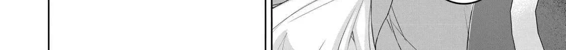 Mujikaku Seijo wa Kyou mo Muishiki ni Chikara wo Tarenagasu - Koushaku-ke no Ochikobore Reijou, Totsugisaki de Shiwase wo Tsukami Toru Chapter 15 page 33