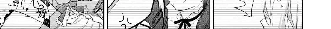Mujikaku Seijo wa Kyou mo Muishiki ni Chikara wo Tarenagasu - Koushaku-ke no Ochikobore Reijou, Totsugisaki de Shiwase wo Tsukami Toru Chapter 15 page 39