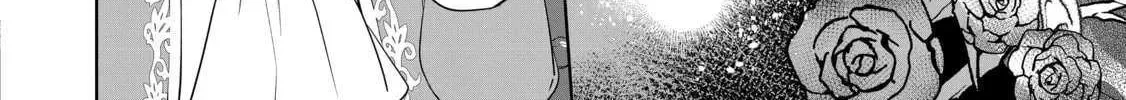 Mujikaku Seijo wa Kyou mo Muishiki ni Chikara wo Tarenagasu - Koushaku-ke no Ochikobore Reijou, Totsugisaki de Shiwase wo Tsukami Toru Chapter 15 page 45