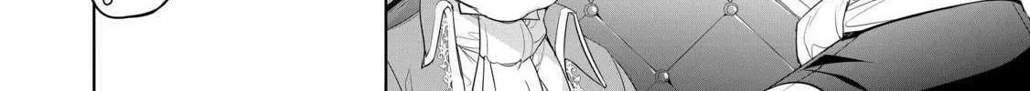 Mujikaku Seijo wa Kyou mo Muishiki ni Chikara wo Tarenagasu - Koushaku-ke no Ochikobore Reijou, Totsugisaki de Shiwase wo Tsukami Toru Chapter 15 page 47