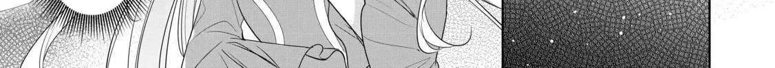 Mujikaku Seijo wa Kyou mo Muishiki ni Chikara wo Tarenagasu - Koushaku-ke no Ochikobore Reijou, Totsugisaki de Shiwase wo Tsukami Toru Chapter 15 page 63