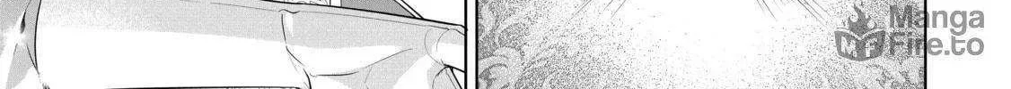 Mujikaku Seijo wa Kyou mo Muishiki ni Chikara wo Tarenagasu - Koushaku-ke no Ochikobore Reijou, Totsugisaki de Shiwase wo Tsukami Toru Chapter 15 page 67