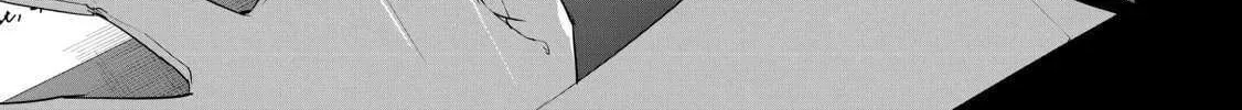 Mujikaku Seijo wa Kyou mo Muishiki ni Chikara wo Tarenagasu - Koushaku-ke no Ochikobore Reijou, Totsugisaki de Shiwase wo Tsukami Toru Chapter 16 page 3