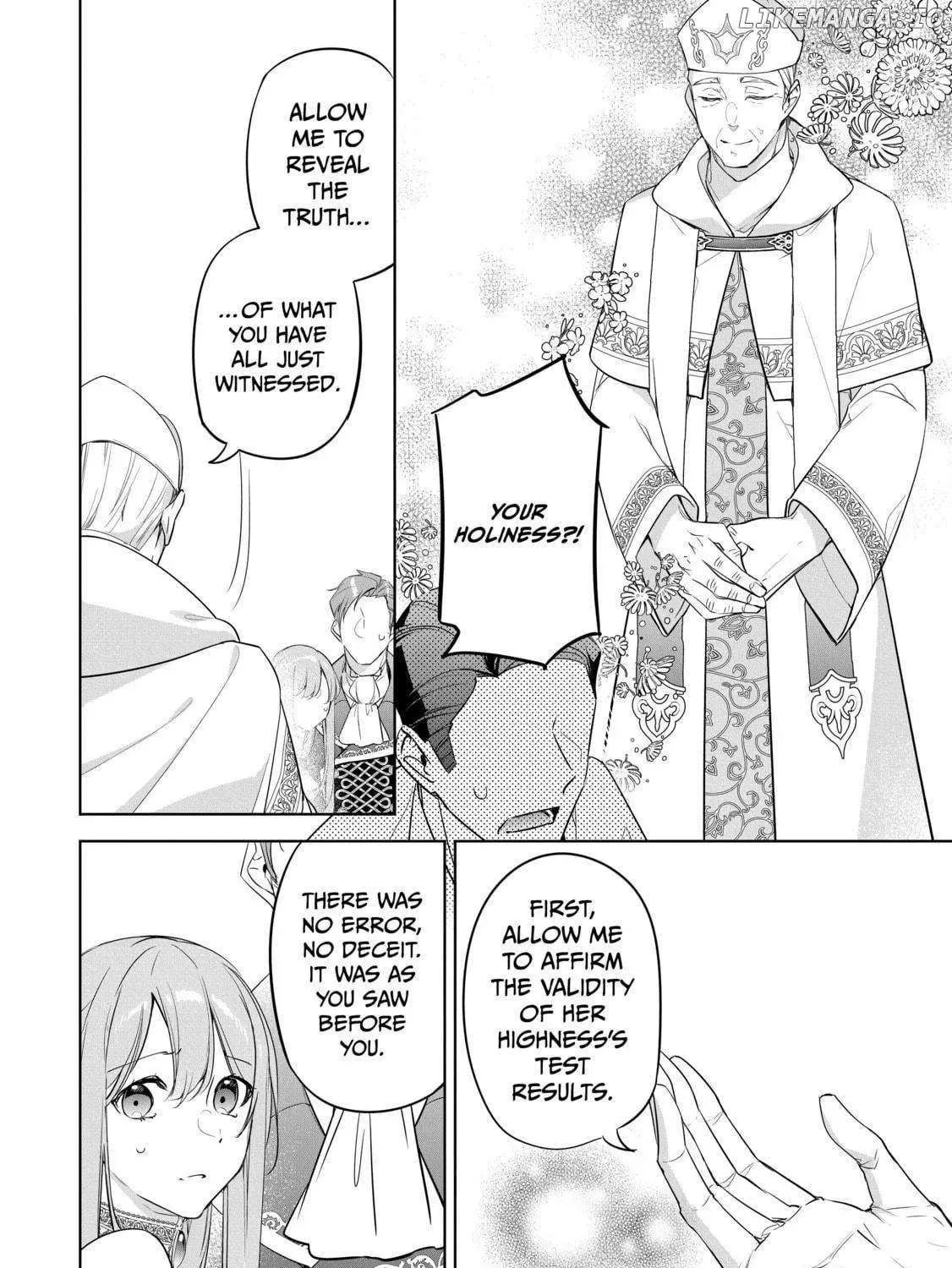 Mujikaku Seijo wa Kyou mo Muishiki ni Chikara wo Tarenagasu - Koushaku-ke no Ochikobore Reijou, Totsugisaki de Shiwase wo Tsukami Toru Chapter 16 page 12