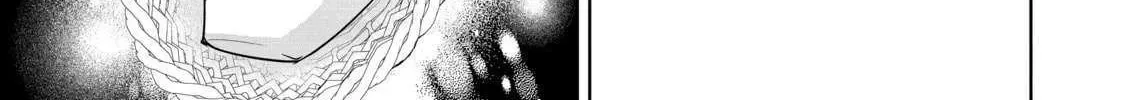 Mujikaku Seijo wa Kyou mo Muishiki ni Chikara wo Tarenagasu - Koushaku-ke no Ochikobore Reijou, Totsugisaki de Shiwase wo Tsukami Toru Chapter 16 page 39