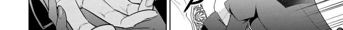 Mujikaku Seijo wa Kyou mo Muishiki ni Chikara wo Tarenagasu - Koushaku-ke no Ochikobore Reijou, Totsugisaki de Shiwase wo Tsukami Toru Chapter 16 page 45
