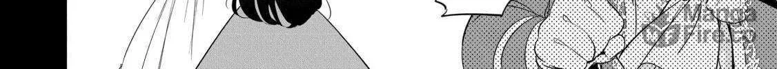 Mujikaku Seijo wa Kyou mo Muishiki ni Chikara wo Tarenagasu - Koushaku-ke no Ochikobore Reijou, Totsugisaki de Shiwase wo Tsukami Toru Chapter 17 page 13