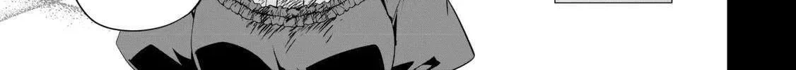 Mujikaku Seijo wa Kyou mo Muishiki ni Chikara wo Tarenagasu - Koushaku-ke no Ochikobore Reijou, Totsugisaki de Shiwase wo Tsukami Toru Chapter 17 page 15
