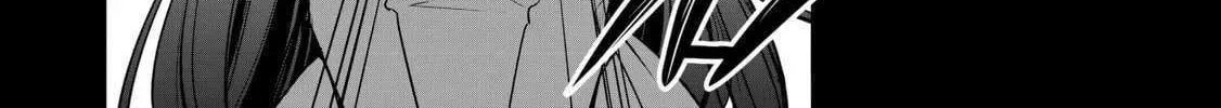 Mujikaku Seijo wa Kyou mo Muishiki ni Chikara wo Tarenagasu - Koushaku-ke no Ochikobore Reijou, Totsugisaki de Shiwase wo Tsukami Toru Chapter 17 page 9