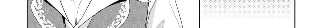 Mujikaku Seijo wa Kyou mo Muishiki ni Chikara wo Tarenagasu - Koushaku-ke no Ochikobore Reijou, Totsugisaki de Shiwase wo Tsukami Toru Chapter 17 page 45