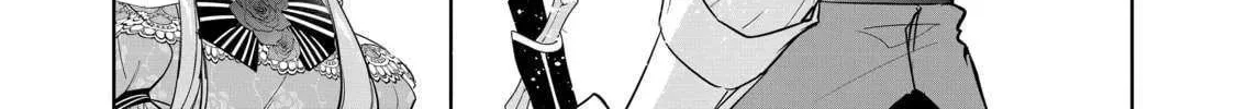Mujikaku Seijo wa Kyou mo Muishiki ni Chikara wo Tarenagasu - Koushaku-ke no Ochikobore Reijou, Totsugisaki de Shiwase wo Tsukami Toru Chapter 17 page 47