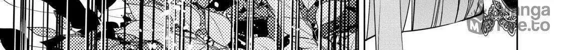 Mujikaku Seijo wa Kyou mo Muishiki ni Chikara wo Tarenagasu - Koushaku-ke no Ochikobore Reijou, Totsugisaki de Shiwase wo Tsukami Toru Chapter 17 page 51