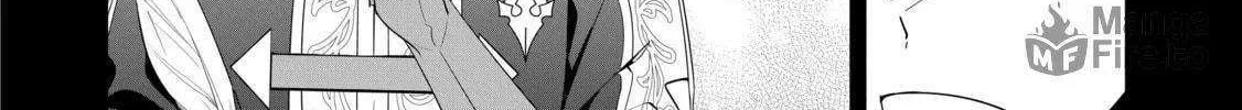 Mujikaku Seijo wa Kyou mo Muishiki ni Chikara wo Tarenagasu - Koushaku-ke no Ochikobore Reijou, Totsugisaki de Shiwase wo Tsukami Toru Chapter 18.5 page 21