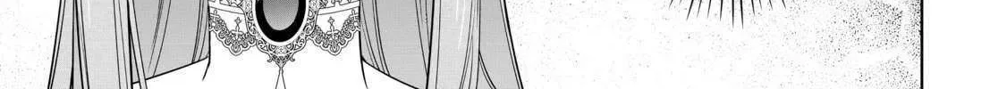 Mujikaku Seijo wa Kyou mo Muishiki ni Chikara wo Tarenagasu - Koushaku-ke no Ochikobore Reijou, Totsugisaki de Shiwase wo Tsukami Toru Chapter 18 page 3