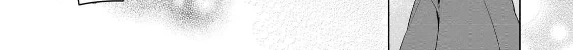 Mujikaku Seijo wa Kyou mo Muishiki ni Chikara wo Tarenagasu - Koushaku-ke no Ochikobore Reijou, Totsugisaki de Shiwase wo Tsukami Toru Chapter 18 page 29