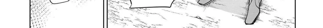 Mujikaku Seijo wa Kyou mo Muishiki ni Chikara wo Tarenagasu - Koushaku-ke no Ochikobore Reijou, Totsugisaki de Shiwase wo Tsukami Toru Chapter 18 page 35