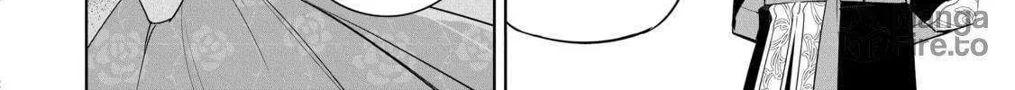 Mujikaku Seijo wa Kyou mo Muishiki ni Chikara wo Tarenagasu - Koushaku-ke no Ochikobore Reijou, Totsugisaki de Shiwase wo Tsukami Toru Chapter 18 page 61