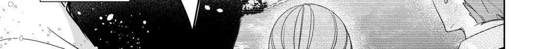 Mujikaku Seijo wa Kyou mo Muishiki ni Chikara wo Tarenagasu - Koushaku-ke no Ochikobore Reijou, Totsugisaki de Shiwase wo Tsukami Toru Chapter 19 page 3