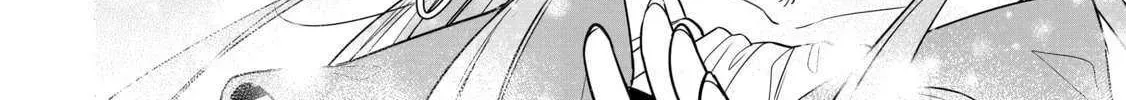 Mujikaku Seijo wa Kyou mo Muishiki ni Chikara wo Tarenagasu - Koushaku-ke no Ochikobore Reijou, Totsugisaki de Shiwase wo Tsukami Toru Chapter 19 page 25