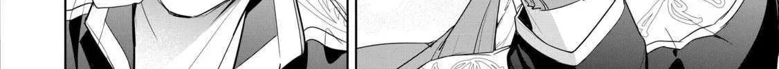 Mujikaku Seijo wa Kyou mo Muishiki ni Chikara wo Tarenagasu - Koushaku-ke no Ochikobore Reijou, Totsugisaki de Shiwase wo Tsukami Toru Chapter 19 page 29