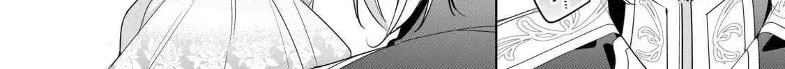 Mujikaku Seijo wa Kyou mo Muishiki ni Chikara wo Tarenagasu - Koushaku-ke no Ochikobore Reijou, Totsugisaki de Shiwase wo Tsukami Toru Chapter 19 page 33