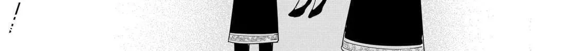Mujikaku Seijo wa Kyou mo Muishiki ni Chikara wo Tarenagasu - Koushaku-ke no Ochikobore Reijou, Totsugisaki de Shiwase wo Tsukami Toru Chapter 19 page 43