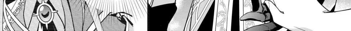 Mujikaku Seijo wa Kyou mo Muishiki ni Chikara wo Tarenagasu - Koushaku-ke no Ochikobore Reijou, Totsugisaki de Shiwase wo Tsukami Toru Chapter 19 page 47