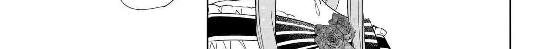 Mujikaku Seijo wa Kyou mo Muishiki ni Chikara wo Tarenagasu - Koushaku-ke no Ochikobore Reijou, Totsugisaki de Shiwase wo Tsukami Toru Chapter 19 page 51