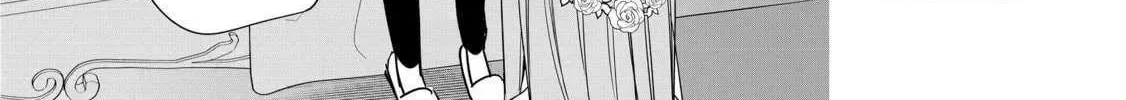 Mujikaku Seijo wa Kyou mo Muishiki ni Chikara wo Tarenagasu - Koushaku-ke no Ochikobore Reijou, Totsugisaki de Shiwase wo Tsukami Toru Chapter 19 page 57