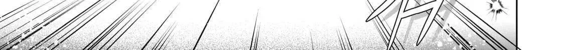 Mujikaku Seijo wa Kyou mo Muishiki ni Chikara wo Tarenagasu - Koushaku-ke no Ochikobore Reijou, Totsugisaki de Shiwase wo Tsukami Toru Chapter 19 page 67