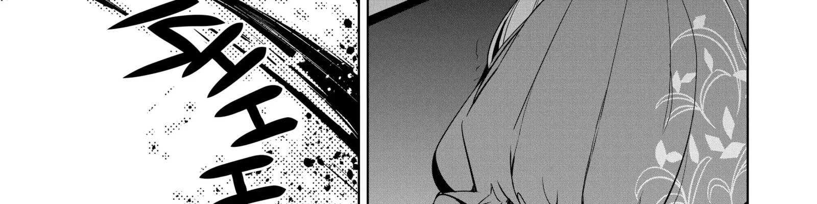 Mujikaku Seijo wa Kyou mo Muishiki ni Chikara wo Tarenagasu - Koushaku-ke no Ochikobore Reijou, Totsugisaki de Shiwase wo Tsukami Toru Chapter 2 page 76