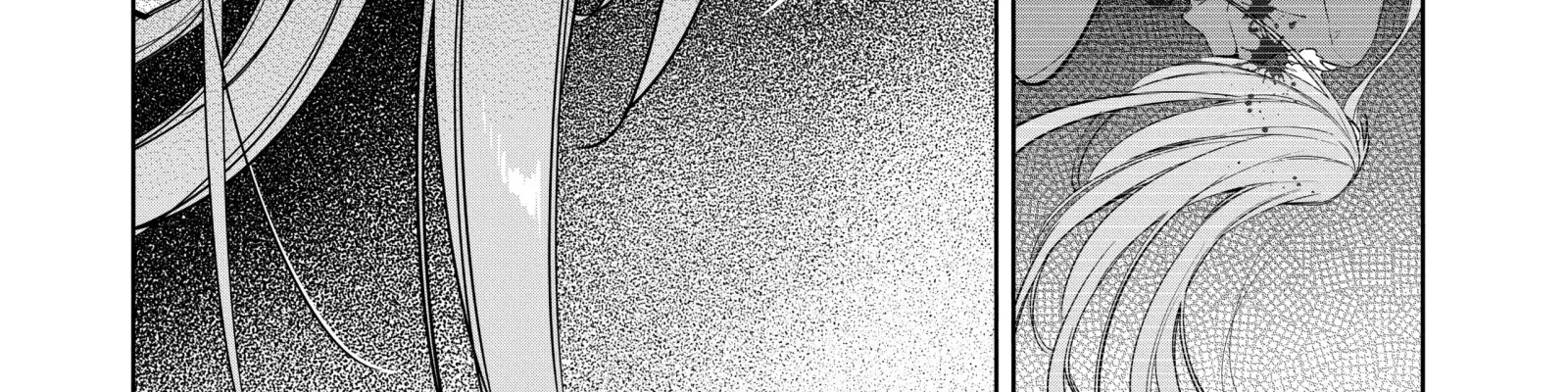 Mujikaku Seijo wa Kyou mo Muishiki ni Chikara wo Tarenagasu - Koushaku-ke no Ochikobore Reijou, Totsugisaki de Shiwase wo Tsukami Toru Chapter 2 page 79
