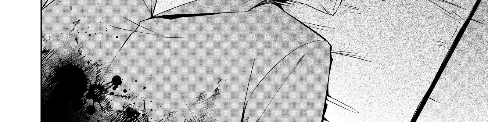 Mujikaku Seijo wa Kyou mo Muishiki ni Chikara wo Tarenagasu - Koushaku-ke no Ochikobore Reijou, Totsugisaki de Shiwase wo Tsukami Toru Chapter 2 page 103