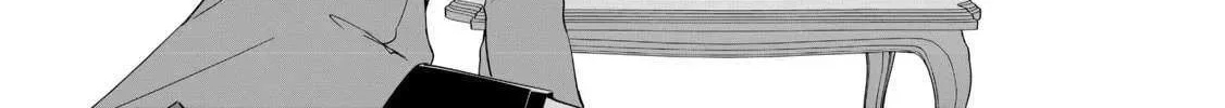 Mujikaku Seijo wa Kyou mo Muishiki ni Chikara wo Tarenagasu - Koushaku-ke no Ochikobore Reijou, Totsugisaki de Shiwase wo Tsukami Toru Chapter 20 page 14