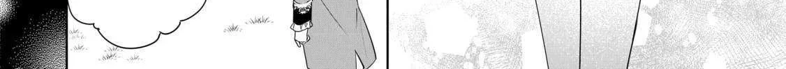 Mujikaku Seijo wa Kyou mo Muishiki ni Chikara wo Tarenagasu - Koushaku-ke no Ochikobore Reijou, Totsugisaki de Shiwase wo Tsukami Toru Chapter 20 page 4