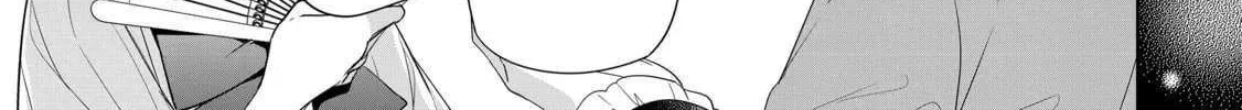 Mujikaku Seijo wa Kyou mo Muishiki ni Chikara wo Tarenagasu - Koushaku-ke no Ochikobore Reijou, Totsugisaki de Shiwase wo Tsukami Toru Chapter 20 page 6