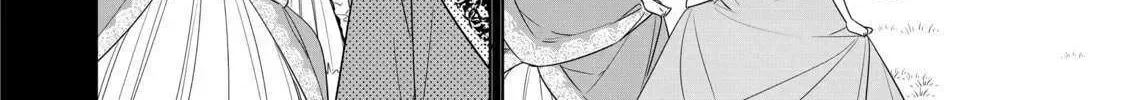 Mujikaku Seijo wa Kyou mo Muishiki ni Chikara wo Tarenagasu - Koushaku-ke no Ochikobore Reijou, Totsugisaki de Shiwase wo Tsukami Toru Chapter 20 page 8