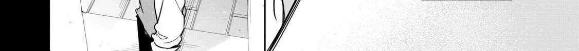 Mujikaku Seijo wa Kyou mo Muishiki ni Chikara wo Tarenagasu - Koushaku-ke no Ochikobore Reijou, Totsugisaki de Shiwase wo Tsukami Toru Chapter 20 page 20