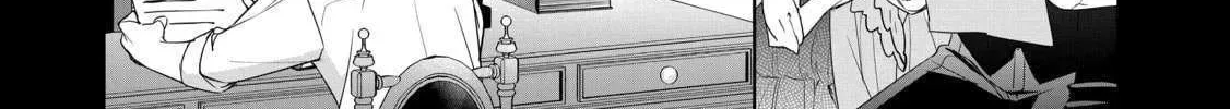Mujikaku Seijo wa Kyou mo Muishiki ni Chikara wo Tarenagasu - Koushaku-ke no Ochikobore Reijou, Totsugisaki de Shiwase wo Tsukami Toru Chapter 20 page 32