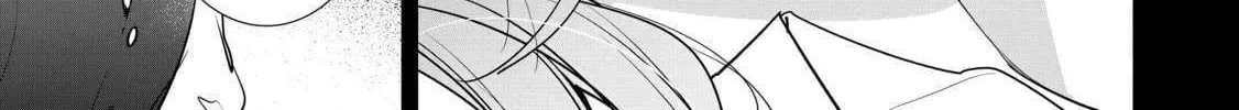 Mujikaku Seijo wa Kyou mo Muishiki ni Chikara wo Tarenagasu - Koushaku-ke no Ochikobore Reijou, Totsugisaki de Shiwase wo Tsukami Toru Chapter 20 page 38