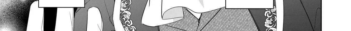 Mujikaku Seijo wa Kyou mo Muishiki ni Chikara wo Tarenagasu - Koushaku-ke no Ochikobore Reijou, Totsugisaki de Shiwase wo Tsukami Toru Chapter 20 page 42