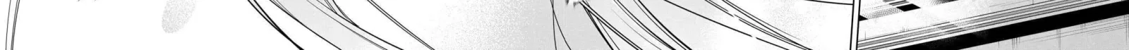 Mujikaku Seijo wa Kyou mo Muishiki ni Chikara wo Tarenagasu - Koushaku-ke no Ochikobore Reijou, Totsugisaki de Shiwase wo Tsukami Toru Chapter 20 page 56