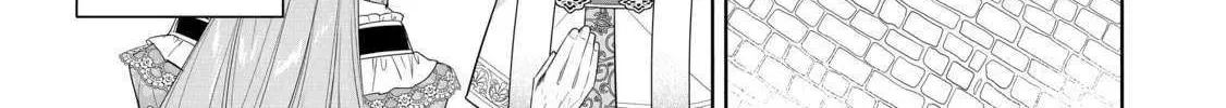 Mujikaku Seijo wa Kyou mo Muishiki ni Chikara wo Tarenagasu - Koushaku-ke no Ochikobore Reijou, Totsugisaki de Shiwase wo Tsukami Toru Chapter 21 page 3