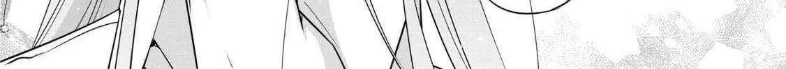 Mujikaku Seijo wa Kyou mo Muishiki ni Chikara wo Tarenagasu - Koushaku-ke no Ochikobore Reijou, Totsugisaki de Shiwase wo Tsukami Toru Chapter 21 page 9