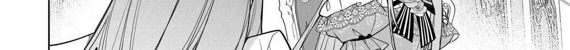 Mujikaku Seijo wa Kyou mo Muishiki ni Chikara wo Tarenagasu - Koushaku-ke no Ochikobore Reijou, Totsugisaki de Shiwase wo Tsukami Toru Chapter 21 page 25