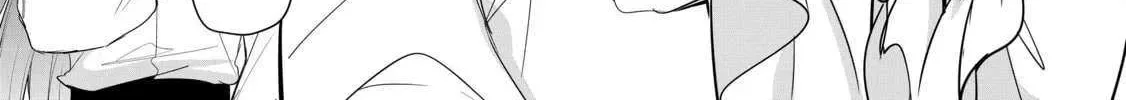 Mujikaku Seijo wa Kyou mo Muishiki ni Chikara wo Tarenagasu - Koushaku-ke no Ochikobore Reijou, Totsugisaki de Shiwase wo Tsukami Toru Chapter 21 page 15