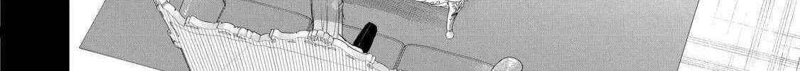 Mujikaku Seijo wa Kyou mo Muishiki ni Chikara wo Tarenagasu - Koushaku-ke no Ochikobore Reijou, Totsugisaki de Shiwase wo Tsukami Toru Chapter 21 page 13