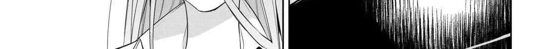 Mujikaku Seijo wa Kyou mo Muishiki ni Chikara wo Tarenagasu - Koushaku-ke no Ochikobore Reijou, Totsugisaki de Shiwase wo Tsukami Toru Chapter 21 page 23